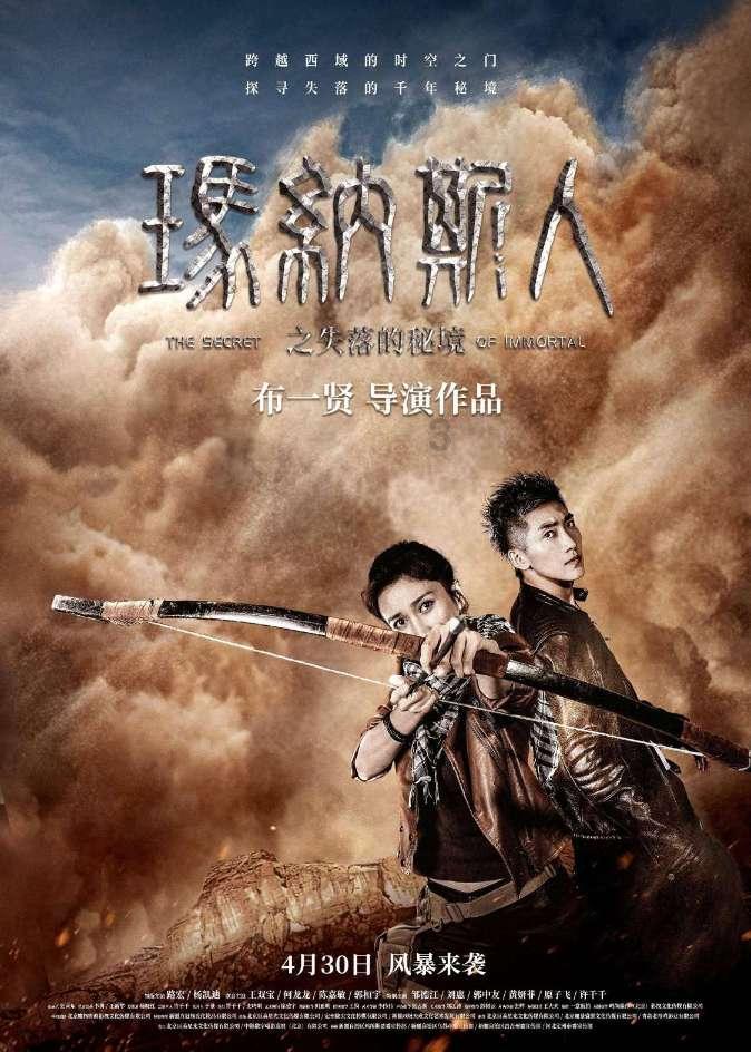 三星fit3手环正式发布,可轻松更换表带